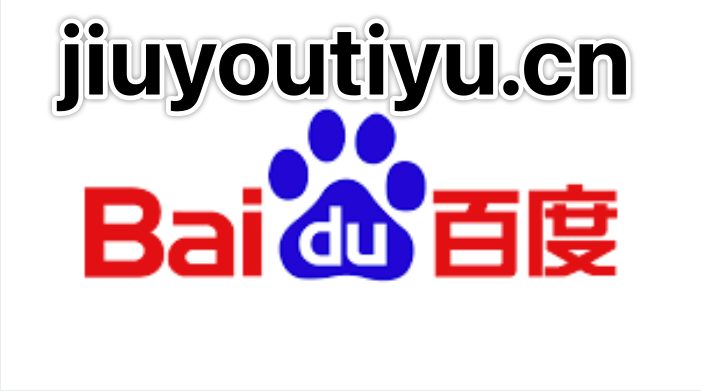 SG勝游的畢業(yè)生