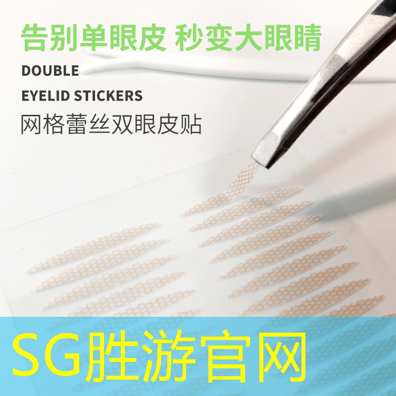 新聞圖片