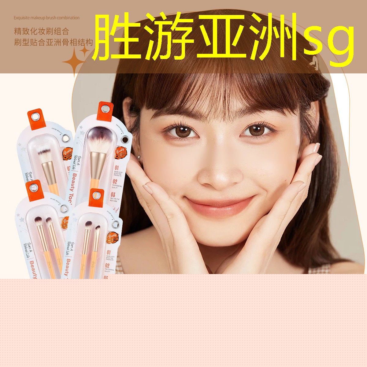 新聞圖片