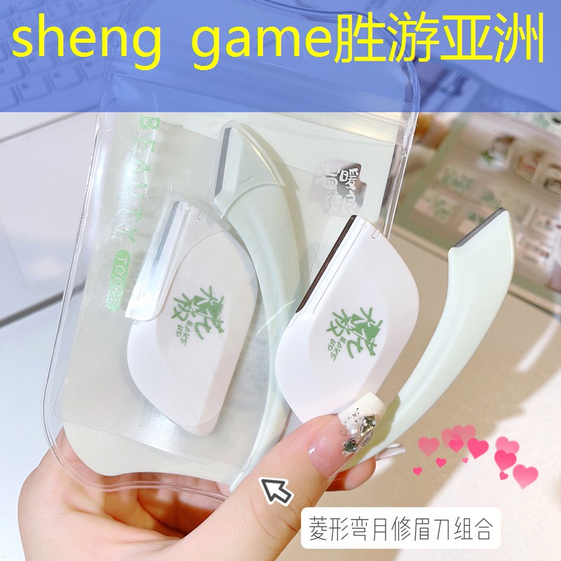 新聞圖片