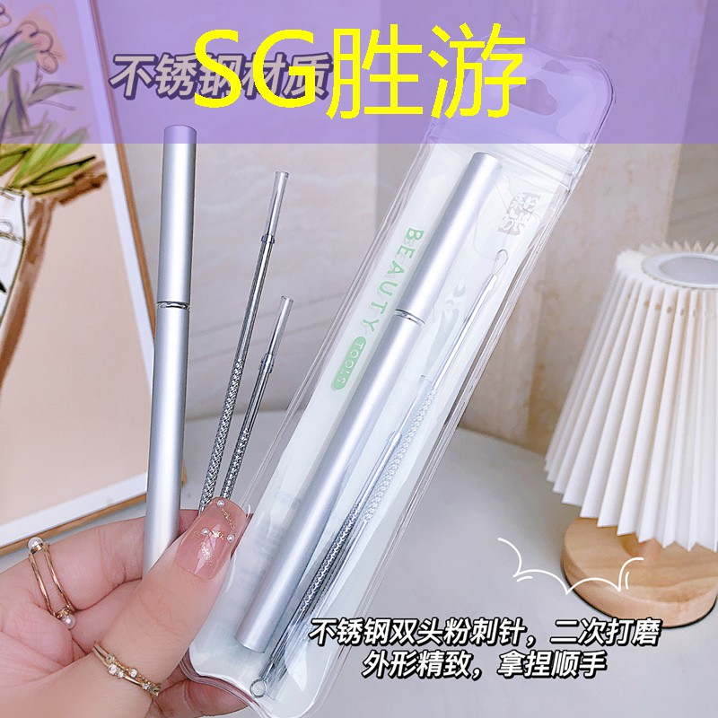 新聞圖片