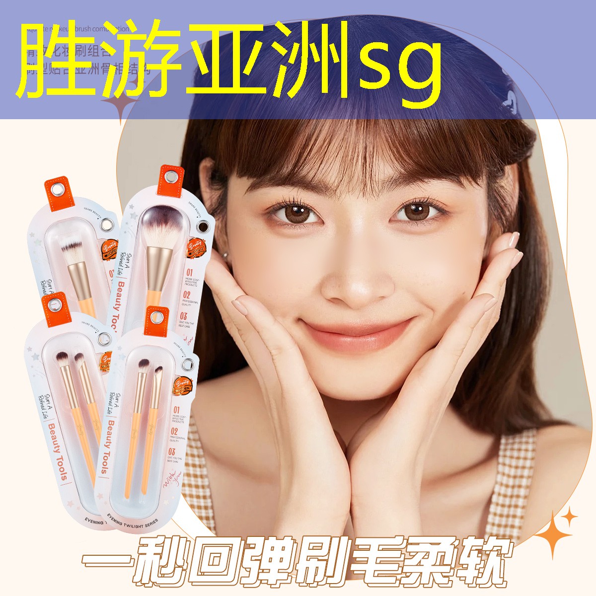 新聞圖片