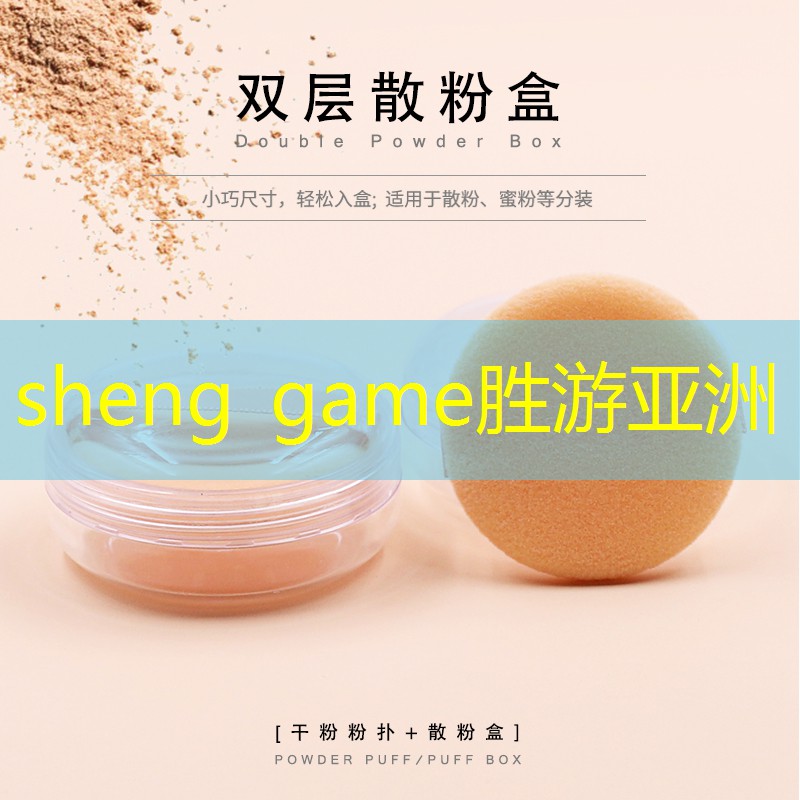 新聞圖片