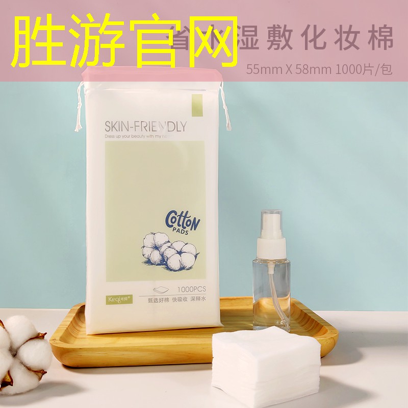 新聞圖片