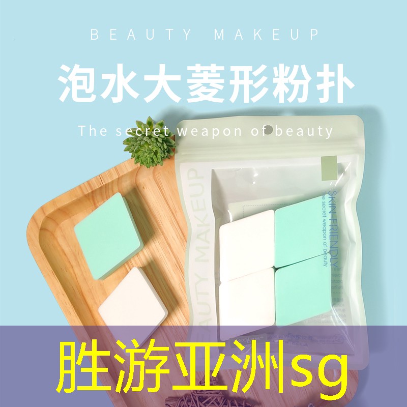 新聞圖片
