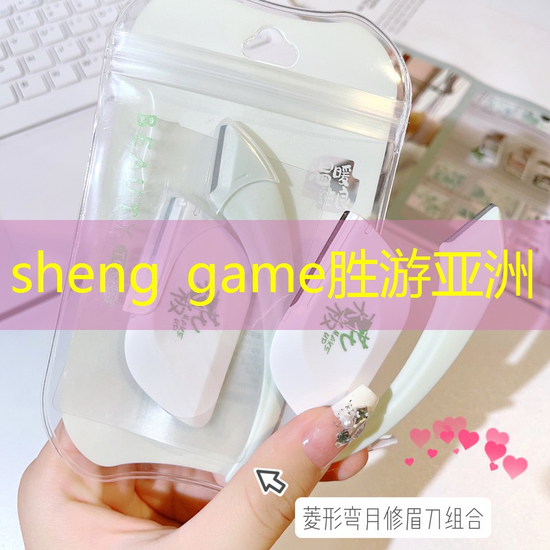 新聞圖片