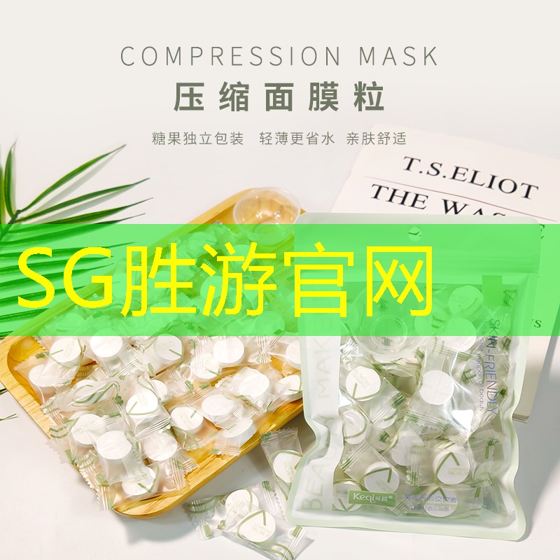 新聞圖片