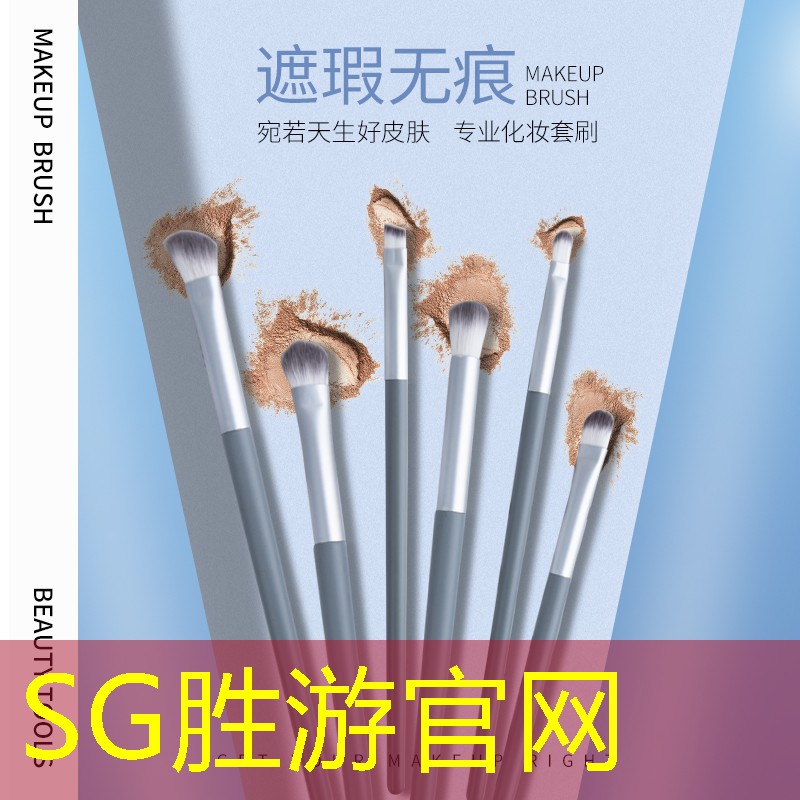 新聞圖片