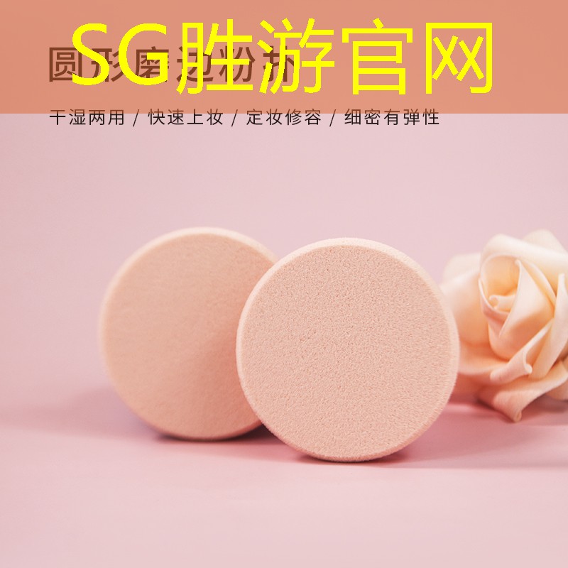 新聞圖片